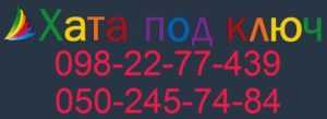 11 2 1 | 11-2
