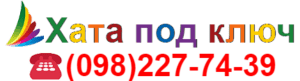BSK LOGO fotoshop | БСК-ЛОГО фотошоп!
