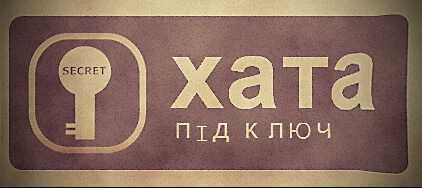 мебель под заказ в Киеве Лого